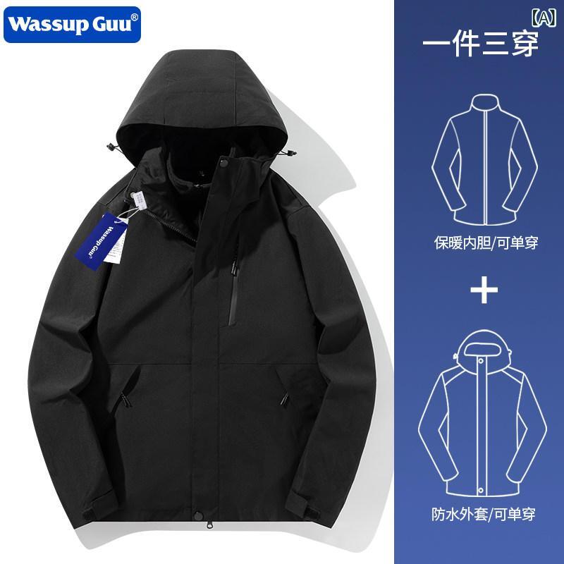防風ジャケット ユニセックス アウトドア用 3in1 取り外し可能 アウター レッド 防水 軽量 防寒 ハイキング トレッキング カップル マッチング|ベネフィメントショップ
