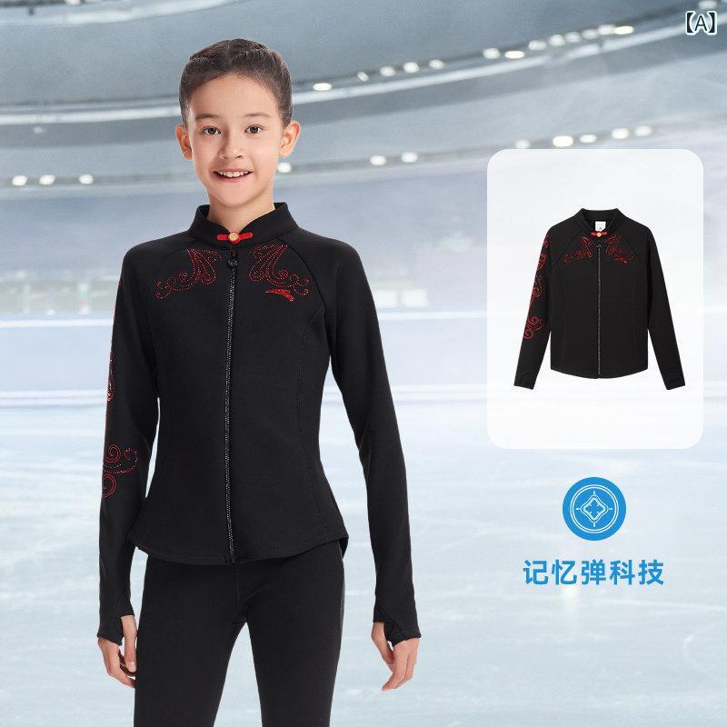 フィギュアスケートウェア 子供用 トレーニング セット トップス パンツ 練習着 伸縮性 速乾 専門用|ベネフィメントショップ