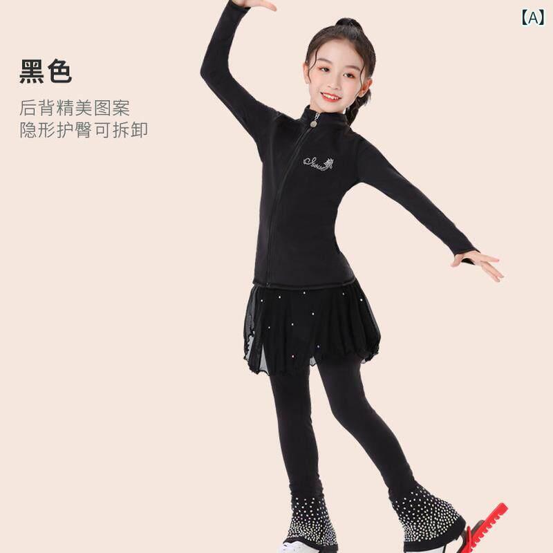 女児 フィギュアスケート トレーニングパンツ 尻パッド付き 暖か裏地 伸縮性素材 表演用 室内スポーツウェア 子供用スケート服 保護機能 軽量設計|ベネフィメントショップ