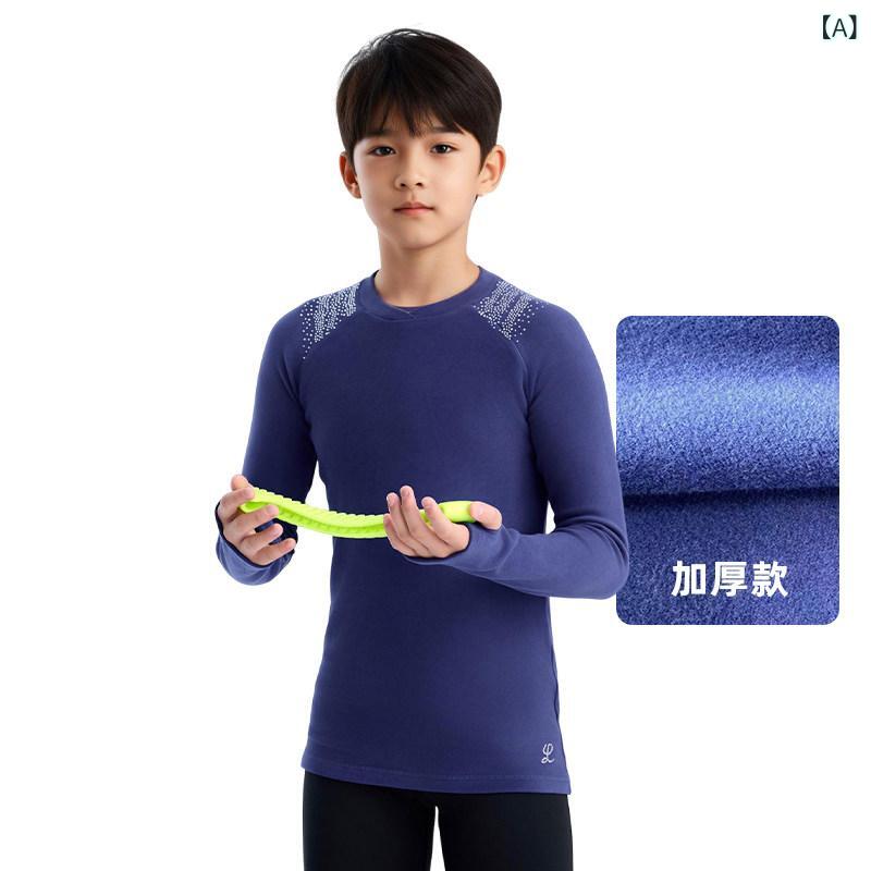 男の子用 フィギュアスケート トレーニングウェア 厚手 フリース 秋冬用 伸縮性 速乾 ポリエステル 混紡 保温 機能性 ロングスリーブ ロングパンツ セット｜ベネフィメントショップ