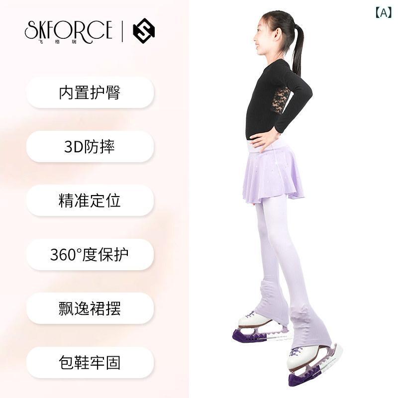 図形滑る キッズ お嬢さん用 形づくる スコートズボン下 傾倒押しとどめる 軽さ シフォン原料品 御居処プロテクター 訓練を受ける着 滑る御召しもの 座布団付き添い人 延性のある 動き分かりやすい 防御すること役立つこと お坊っちゃん ガールズ アイススケート 習い事御召しもの