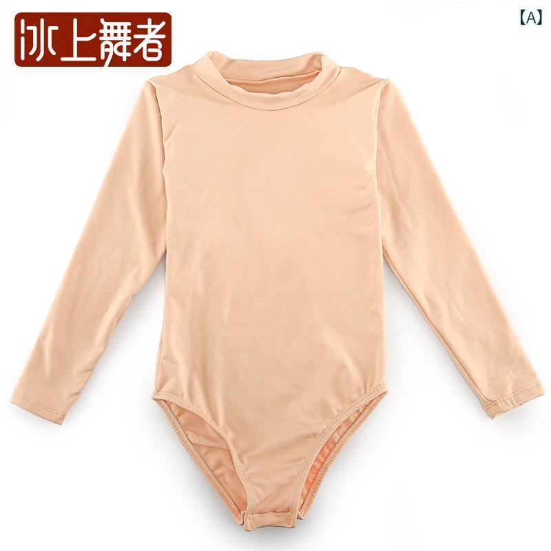 図形滑る 連体服 キッズ お嬢さん 高柔軟性 伸ばすこと 朦々たるフリース 情の籠もった ベースレイヤー 形づくる 演ずる 引きくらべる用 伸縮性 室内外相応う