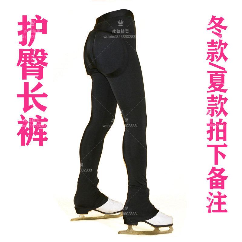 図形滑る御召しもの ちびっ子用 形づくる背広 男女兼用 御居処プロテクター シュー取りまかなう ロングズボン下 伸縮性原料品 訓練を受ける着 滑る訓練を受ける用