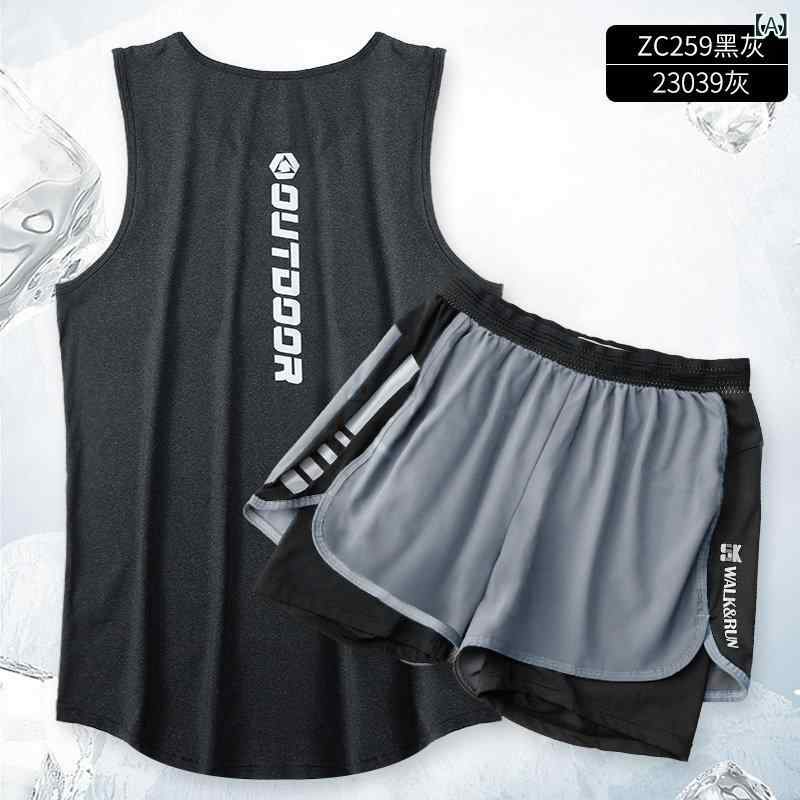 メンズ 形づくるお召しもの 駈けっくら マラソン 大地引きくらべる 籠球 炎節 速乾 さる股引き 貯蔵タンクいの一番 仕掛ける 吸湿速乾 軽さ 伸縮性 アウトドア 普段使い