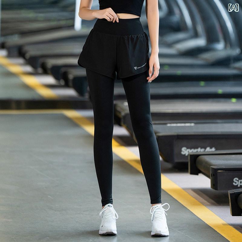 女性用 春夏 伸縮性 吸湿速乾 コンプレッション トレーニングパンツ ランニング フィットネス バスケットボール ロング丈 フィットシルエット｜ベネフィメントショップ
