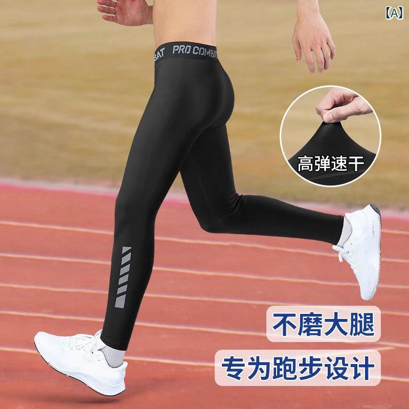 メンズ コンプレッション レギンス 駈けっくら 小股走り マラソン 速乾 伸縮性 軽さ 形づくる 相応うネス 体育館 運動競技 きつい 相応う ロングズボン下