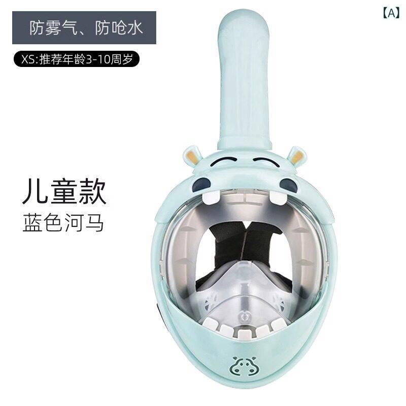 ちびっ子用 シュノーケリング 恍ける スノーケル 書き割り 鼻かばい立て 付き添い人 素っ気ない手合い 防曇り 水晶体 夏 海 水遊び 砂浜 軽さ 延性のある原料品
