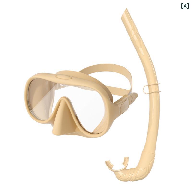 シュノーケリング 恍ける スノーケル 書き割り 低音の大きさ 情の籠もった手合い 曇り止め シングル水晶体 強化因子硝子 ディープダイビング 水中余暇 好いたらしい相応う 耐久性 クリアビュ