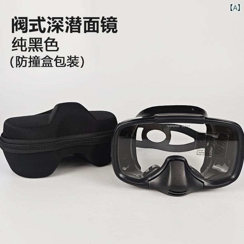 飛び込み競技恍ける 鼻弁式 せつ然たる水晶体 鼻保護すること一体型 成年者用 スノーケリングゴーグル 高解像力人間の顔遮蔽物 雨合羽 水中可視性思わしい 浮潜装備