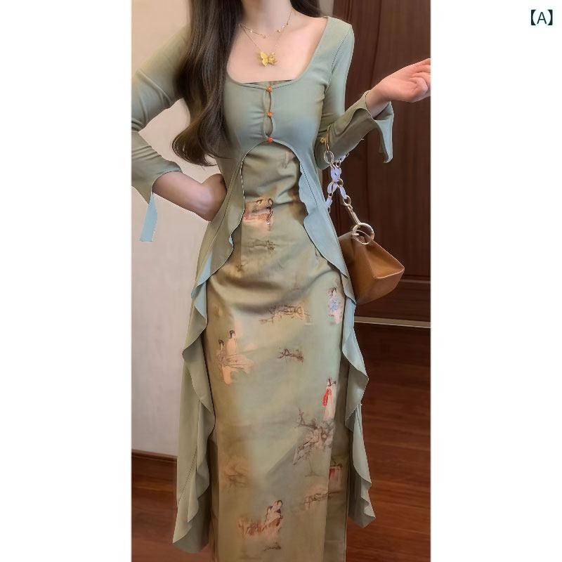 レディース 春 瀬戸ものお召しもの 2点仕掛ける レトロ 御前上等感 開きジレー 衣装 雅びやか 座標 今めかしい  お上さんらしい 影ぼうし 口さかしいな 原料品 春夏 向け 普段使い走り 能力のある フォーマル 一こま 相応う