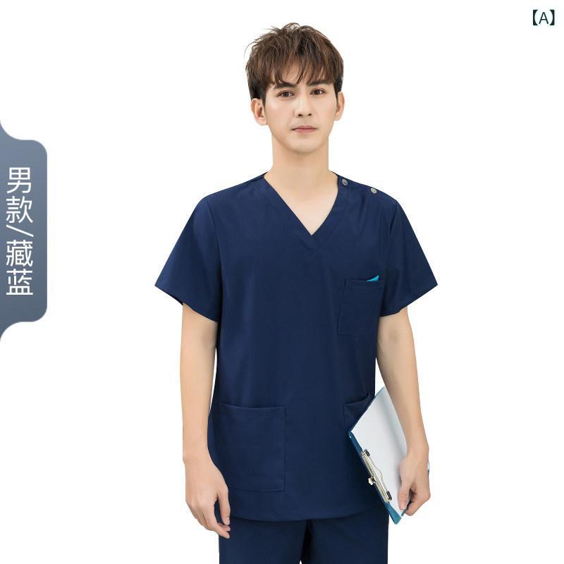 診療制服 外科手術着 お医者さん服 看護師ユニフォーム 歯科医用 男女兼用 長袖 距てる衣 やり方服 小ぎれい 好いたらしい 吸湿速乾