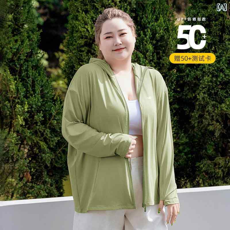 UV撥ねのける アウター レディース 夏用 ビッグ大きさ 薄っぺら ゆったり 通気性 軽さ 防紫外線 室外用 長袖 綿織物混 当たること冷感