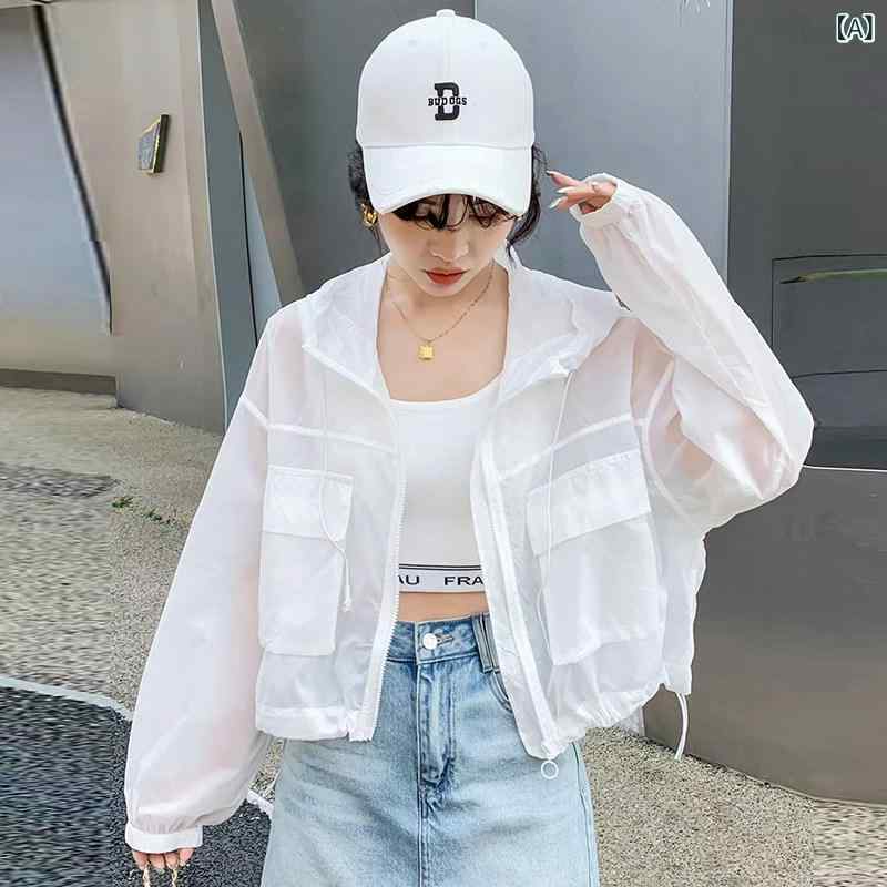 レディース 夏 UV撥ねのける ジレー 白 短丈 ゆったり 小っちゃい相応う 薄っぺら 通気性 軽さ 日焼押しとどめる アウトドア 日常使い走り トップス