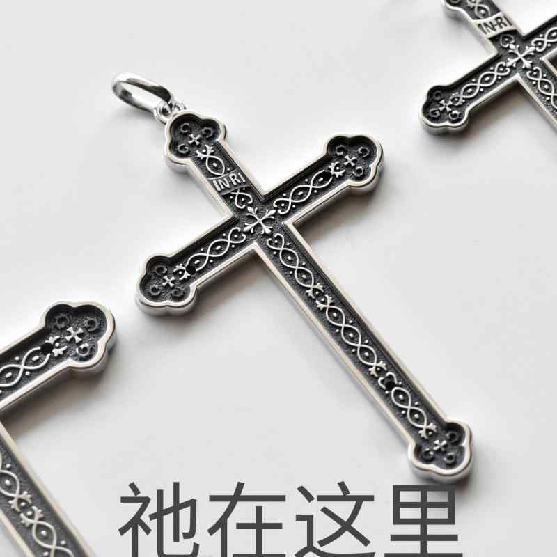 シャンデリヤ しろがね色 はりつけ台 レトロ 古典派音楽 棘  救い主 画題 組織宗教 付属物 分かりやすい 普段使い