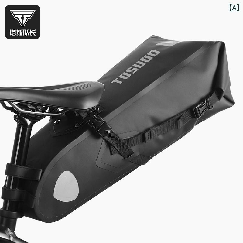 自転車バッグ 大容量 後部ポーチ サドルバッグ ロードバイク マウンテンバイク シートポストバッグ サイクリング アクセサリー 収納 ライディング 用品 耐久性 防水加工｜ベネフィメントショップ