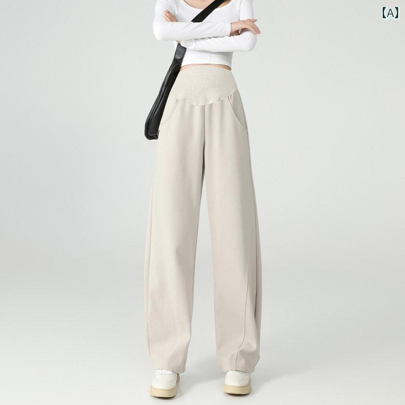 マタニティパンツ ゆったりワイドレッグ 引っ切り無い ボトムス 心地よい 低身たけ相応う 年月用 日常使い走り 妊婦出で立つ着 好いたらしい伸ばすこと 綿織物混 黒いことベージュ