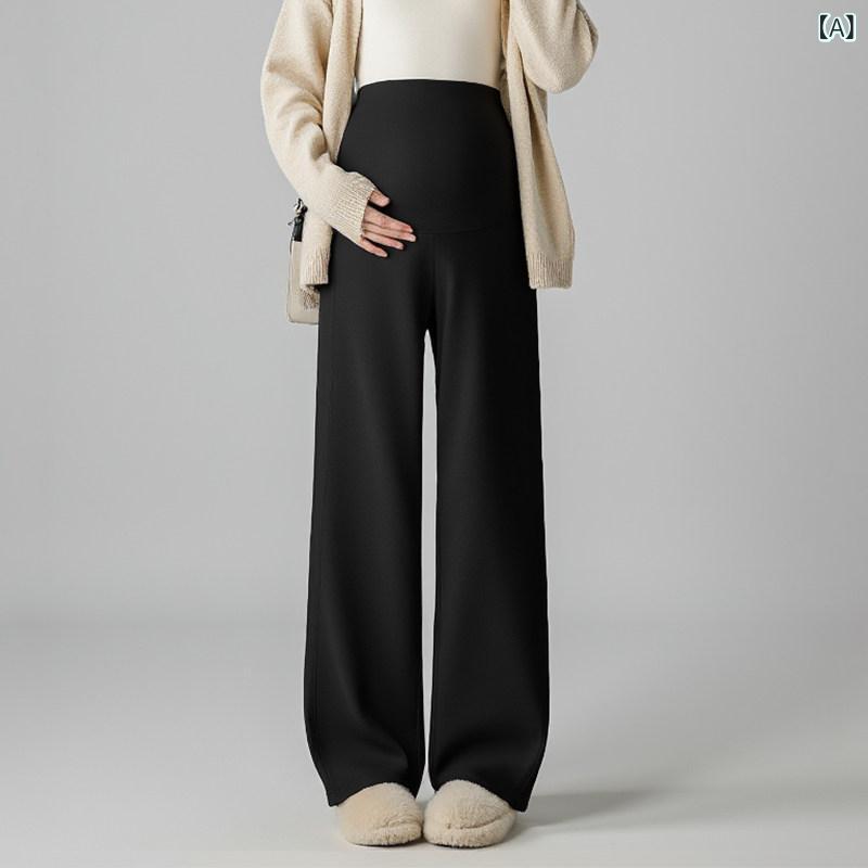 マタニティパンツ 秋冬用 引っ切り無い 腹持ち上ぼり 保暖 朦朦たる フリース 長丈 伸縮性 好いたらしい 通い 普段使い