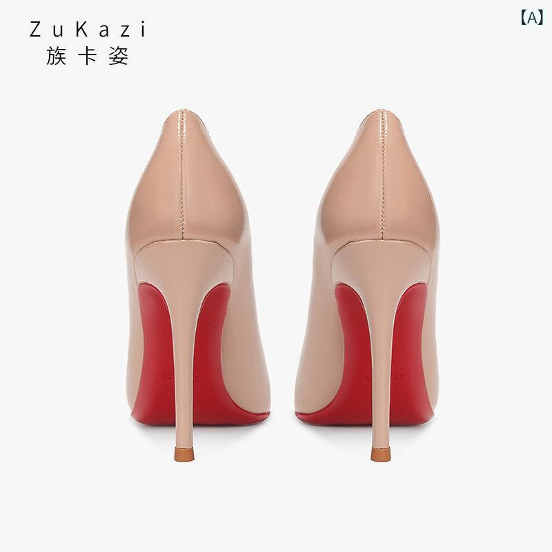 パンプス レディース 細踵 ポインテッドトゥ 側面撥ねのける 素っぽんぽん色つや ベージュ系 秋冬 色っぽい 雅びやか 今めかしい フォーマル ハイヒール 亭主もち用 尖頭 横ずっぽう 上品さ 流行り物