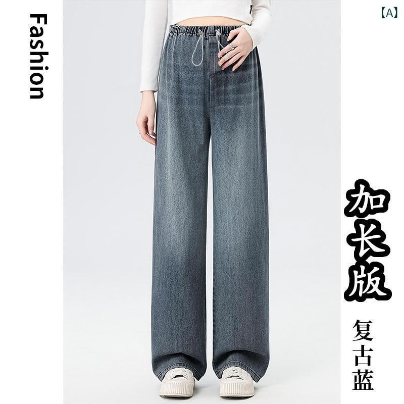 妊婦用 ジーンズ ワイドレッグパンツ ロング丈 相応う 歳月 大きめ 大きさ 高身の丈相応う ストレートレッグ 床引っ張ること丈 ゆったり 好いたらしい 伸ばすこと 日常使い走り マタニティ