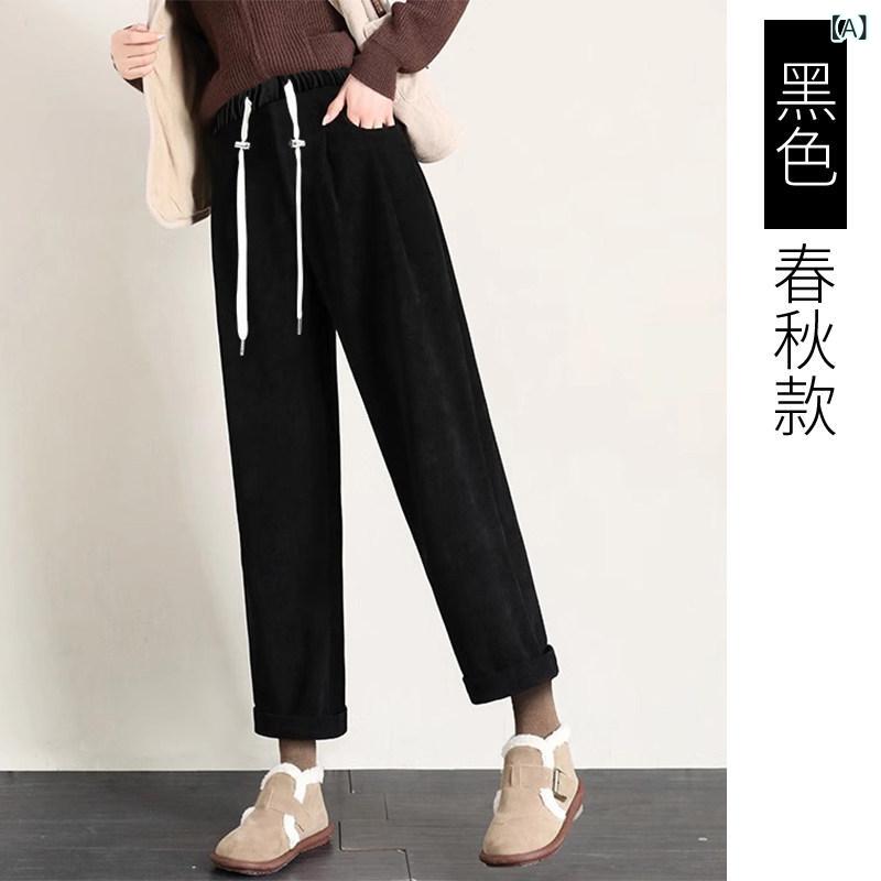 マタニティパンツ 秋冬 生あたたかい 朦朦たる コール天 ワイドレッグ ロングズボン下 妊婦用 ゆったり 好いたらしい 伸縮性 日常使い走り