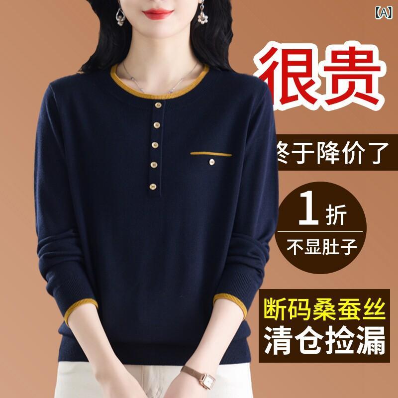 レディース 長袖 絹地 トップス 春 ラウンドのど首 薄っぺら 肌付き ゆったり 今めかしい おっ母さん向け 土手っ腹押しかぶせる 普段使い走り 軽さ サラサラ原料品