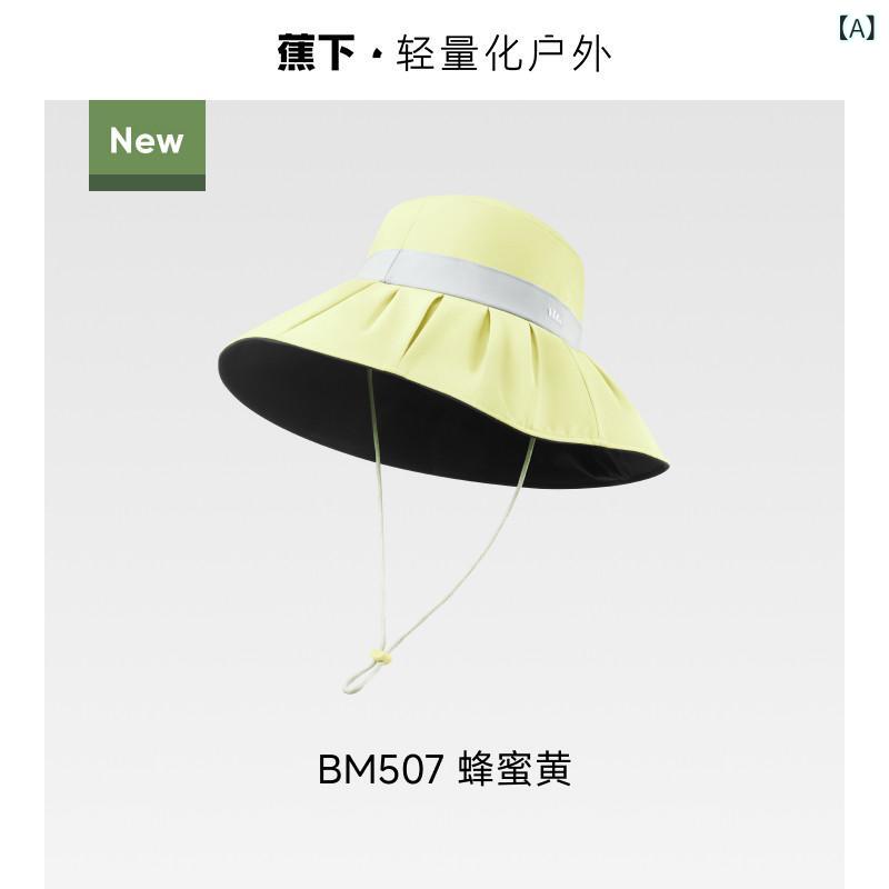 帽子 レディース 漁夫帽 バケットハット 日よけ帽子 つば広 紫外線対策 遮光 UVカット 撥水 アウトドア ベルベット素材 ブラック系 日焼け防止 熱中症対策 散歩 旅行 公園 通勤 通学 買い物 野外活動 無地 シンプル 高級感 エレガント つば広ハ|ベネフィメントショップ