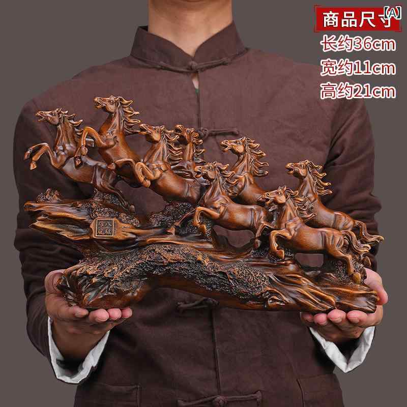置物 馬 インテリア 雑貨 駿馬 8頭立て 彫刻 オブジェ 開運 風水 ラッキーアイテム 卓上 高級感 金運アップ 仕事運 躍動感 ビジネス オフィス用 店舗用 社長室 応接室 会社 新築祝い 開店祝い 開業祝い 贈り物 ギフト 縁起物 リビング 玄関 |ベネフィメントショップ