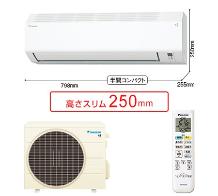 楽天市場】ダイキン 12畳相当エアコン S365ATES-W(ホワイト