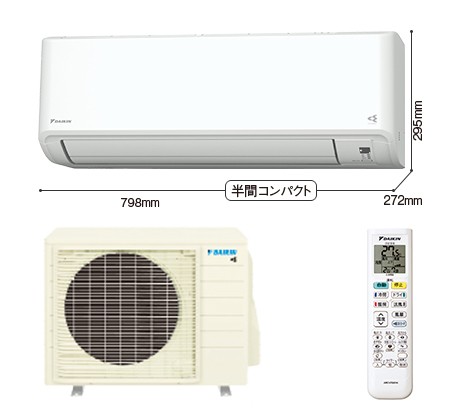 楽天市場】ダイキン DAIKIN エアコン (23畳用・単相200V) うるさらX R