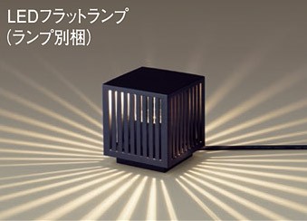 パナソニック(Panasonic) スタンド(電球色) XSZW3004CE1 (SLW46003+LLD2020LCE1)