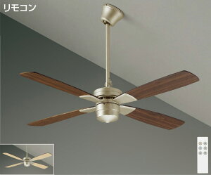 ★☆お買い得☆人気商品☆★ 大光電機 (DAIKO) シーリングファン CCF-014S4 おしゃれ モダン 【簡易取付型】 8,289円