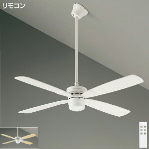 ★☆お買い得☆人気商品☆★ 大光電機 (DAIKO)  シーリングファン CCF-014W6 おしゃれ モダン 【簡易取付型】