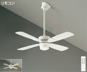 楽天市場】大光電機 (DAIKO) シーリングファン DP-40333F【簡易取付型