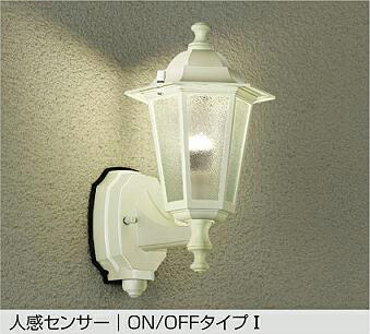 オーデリック　センサー　OA253048 2個 楽天市場】【マラソン開始〜5％OFFクーポン】＜壁面専用