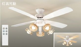 楽天市場】大光電機(DAIKO)シーリングファン 〜8畳ASL-613【簡易取付型