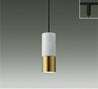 新品未使用 ダイコー ダクトレール用ペンダントライト DPN-42494YG DAIKO 大光電機 LEDペンダント DPN-42494YG | 商品紹介 | 照明器具の