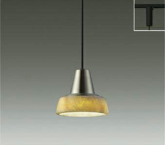 新品未使用 ダイコー ダクトレール用ペンダントライト DPN-42494YG 新品未使用 ダイコー ダクトレール用ペンダントライト DPN-42494YG