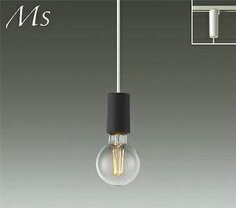 新品未使用 ダイコー ダクトレール用ペンダントライト DPN-42494YG DAIKO 大光電機 LEDペンダント DPN-42494YG | 商品紹介 | 照明器具の