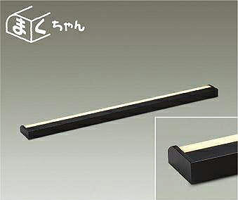 大光電機(DAIKO)DSY-4392YBGE間接照明用器具【工事必要型】｜照明器具のベネフィット 8,496円