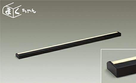大光電機(DAIKO)DSY-4393YBGE間接照明用器具【工事必要型】｜照明器具のベネフィット