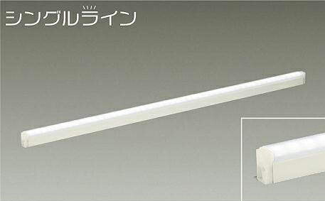 大光電機(DAIKO) DSY-4930WWGE 間接照明用器具 【工事必要型】 8,304円