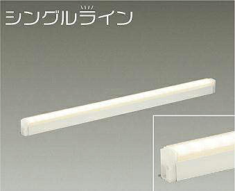 大光電機(DAIKO) DSY-4936FWGE 間接照明用器具 【工事必要型】