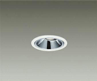 大光電機(DAIKO)DDL-6238YWGユニバーサルダウンライト【工事必要型】