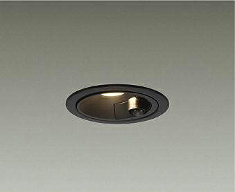 大光電機(DAIKO)DDL-6259YB人感センサー付ダウンライト【工事必要型】