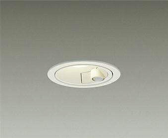 大光電機(DAIKO) DDL-6260AW 人感センサー付ダウンライト 【工事必要型】