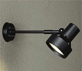 楽天市場】コイズミ照明(KOIZUMI)スポットライト(電球色)XS708711WA