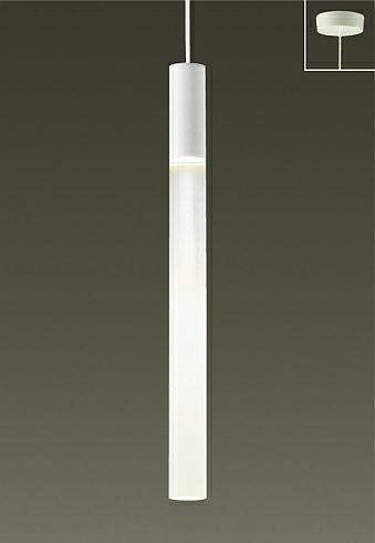 品番　DPN-41189Y 楽天市場】【10/14 20時〜ｴﾝﾄﾘｰで全商品ﾎﾟｲﾝﾄ10倍】大光電機