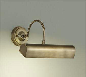 オーデリック:エクステリア 表札灯 型式:OG254048R1 | オーデリック LED表札灯 OG254048R1 | ブラケットライト