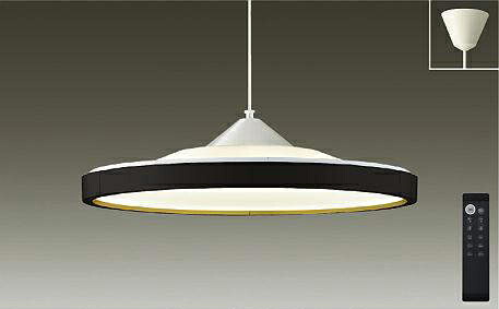 楽天市場】大光電機 (DAIKO) 調色シーリングライト DCL-40992 (DAIKO