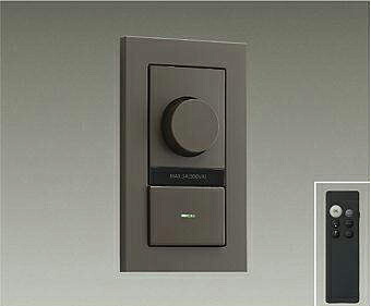 大光電機 (DAIKO) LED専用逆位相数学取り締まる調光器  DP-41002G【工事已むを得ず型】